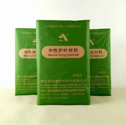 中頻爐料打結(jié)了怎么辦？中頻爐料打結(jié)料的注意事項有哪些