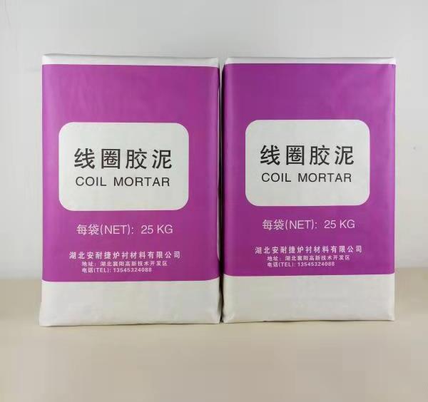 急急急！干式搗打料的施工方式有哪些？請看下文