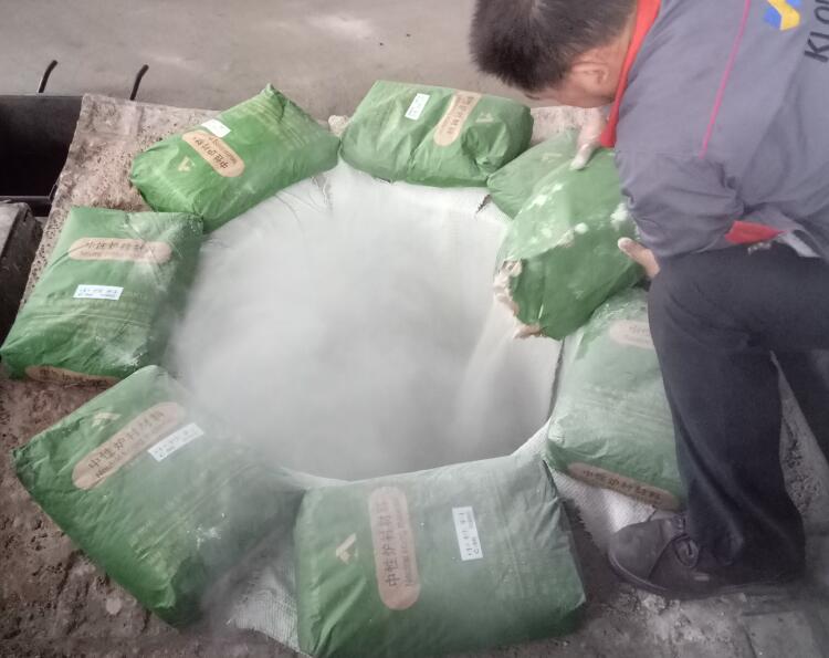快快快！趕緊收藏啦！中頻爐打爐料**及材料！過(guò)了這個(gè)村就沒(méi)啦