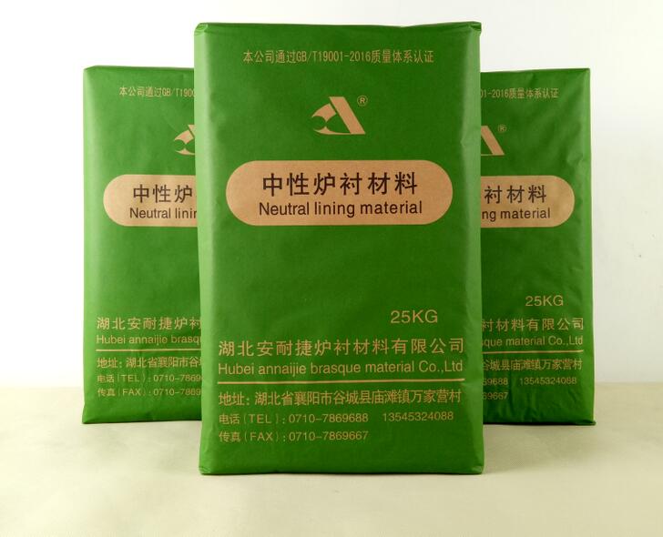 干貨！如何使用中頻爐干式打爐料！值得你收藏