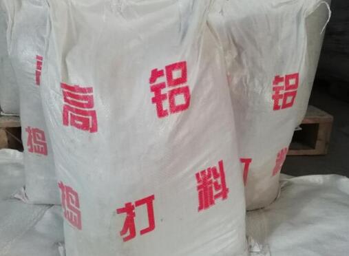 安耐捷生產(chǎn)的打爐料的施工使用說明詳細(xì)介紹！請直接收藏