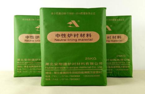 安耐捷廠家分享一下中頻爐的爐襯用的材料，一起看看！