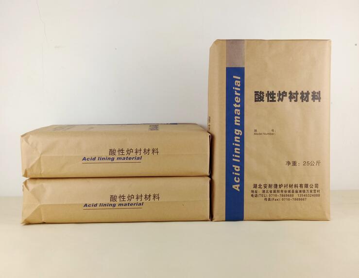 在選擇酸性爐襯材料的時(shí)候，可了解下這6個(gè)特點(diǎn)！