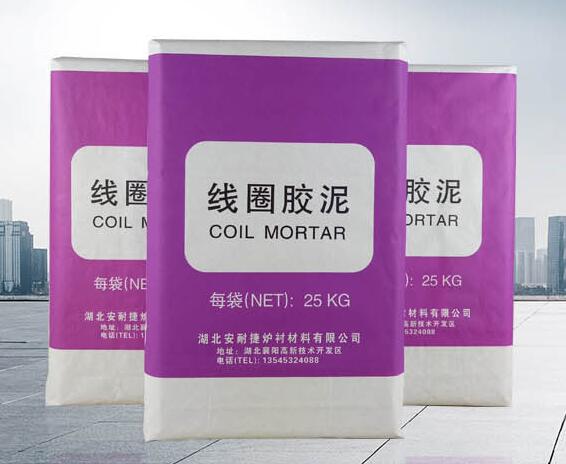 什么是線圈膠泥？白色線圈膠泥？安耐捷鑄造專用耐火泥！
