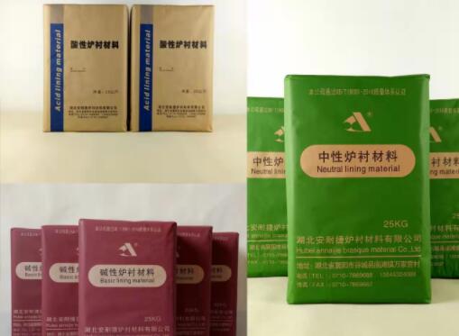 中頻爐更換爐襯的方法有什么要注意的呢？