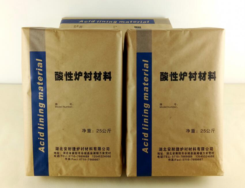 在選擇酸性爐襯材料的時候，要注意哪些呢？